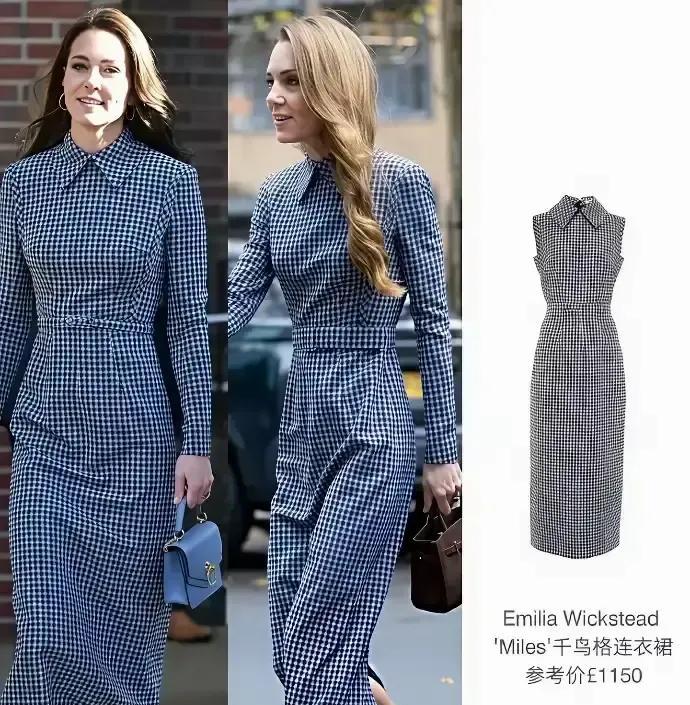凯特王妃这最近一露面，真是把大家都吓了一跳！同样一条红格子长裙，三年前穿是优雅