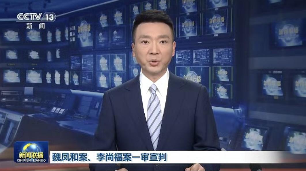 这是一场“胜利”，更是一个“信号”！昨晚的《新闻联播》传来一个好消息，军中大蛀