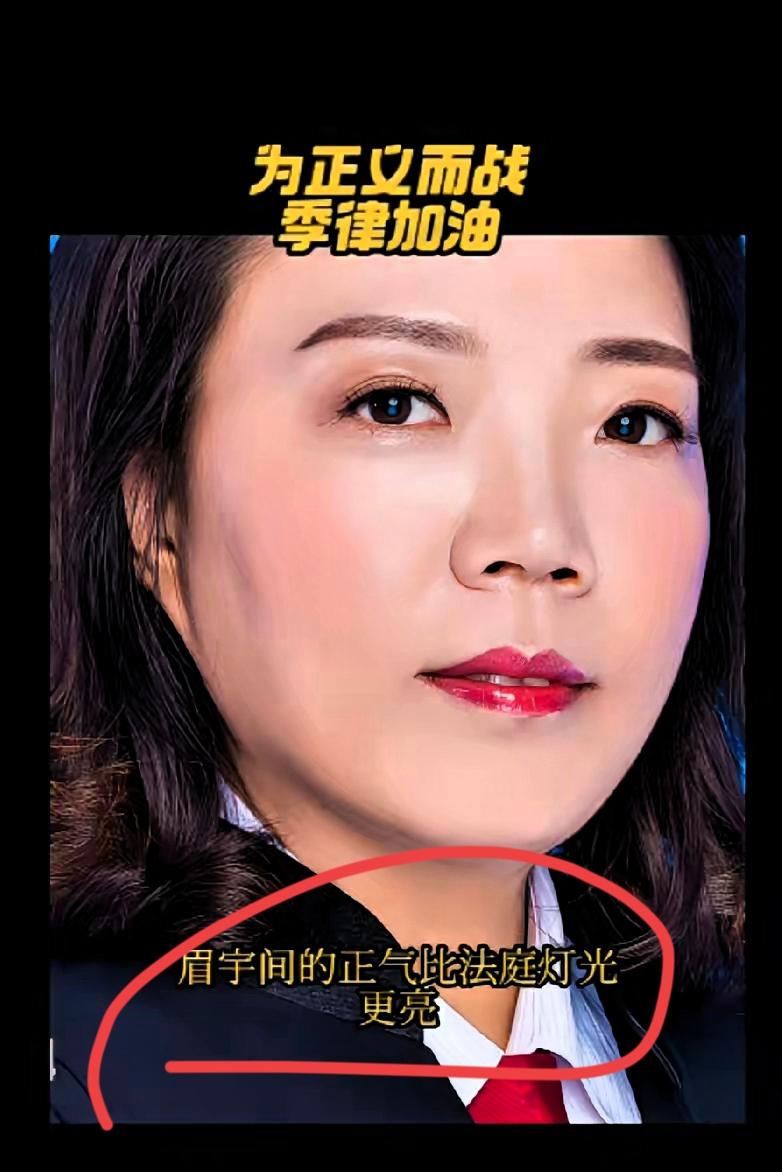 季律师连夜奔赴江九，第八次吹响"5+2"冲锋号！这哪是简单的卷宗审核，分明是正义