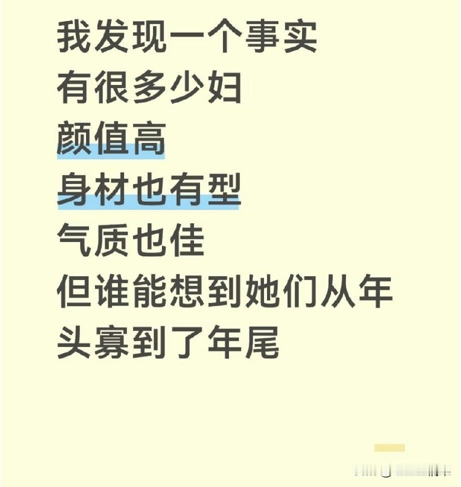 我们公司有位就是这样，三十多岁了已婚，但是她天天居住在宿舍，很少外出在公司也不和