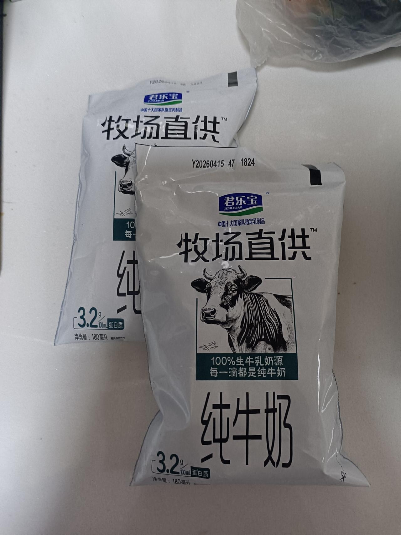 今天做酸奶又翻车了。天气暖和了，喜欢用酸奶机自己做酸奶，一般是用一代原