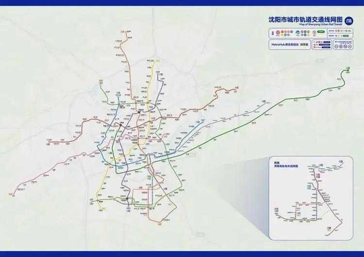 沈阳地铁2030年远景规划结合第四期轨道交通建设规划，沈阳2030年将建成八