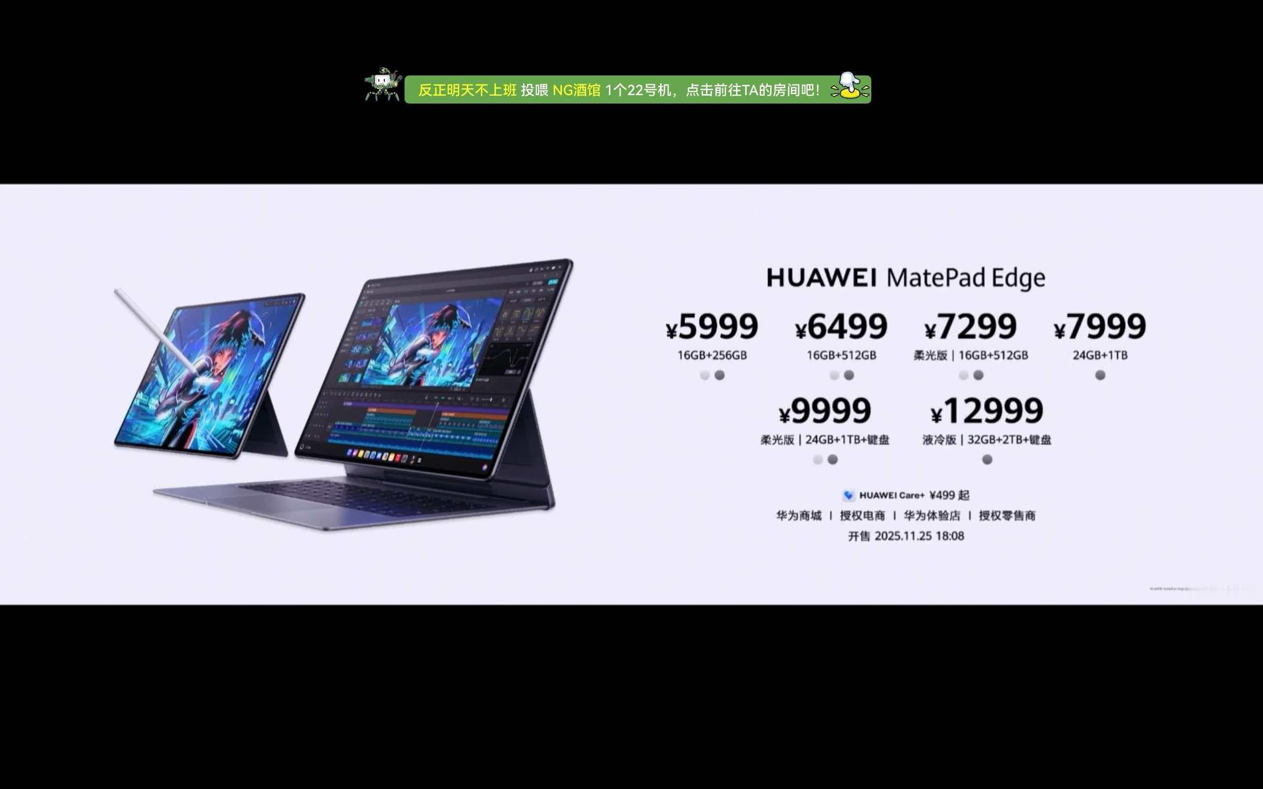 卧槽！这个真可以买！