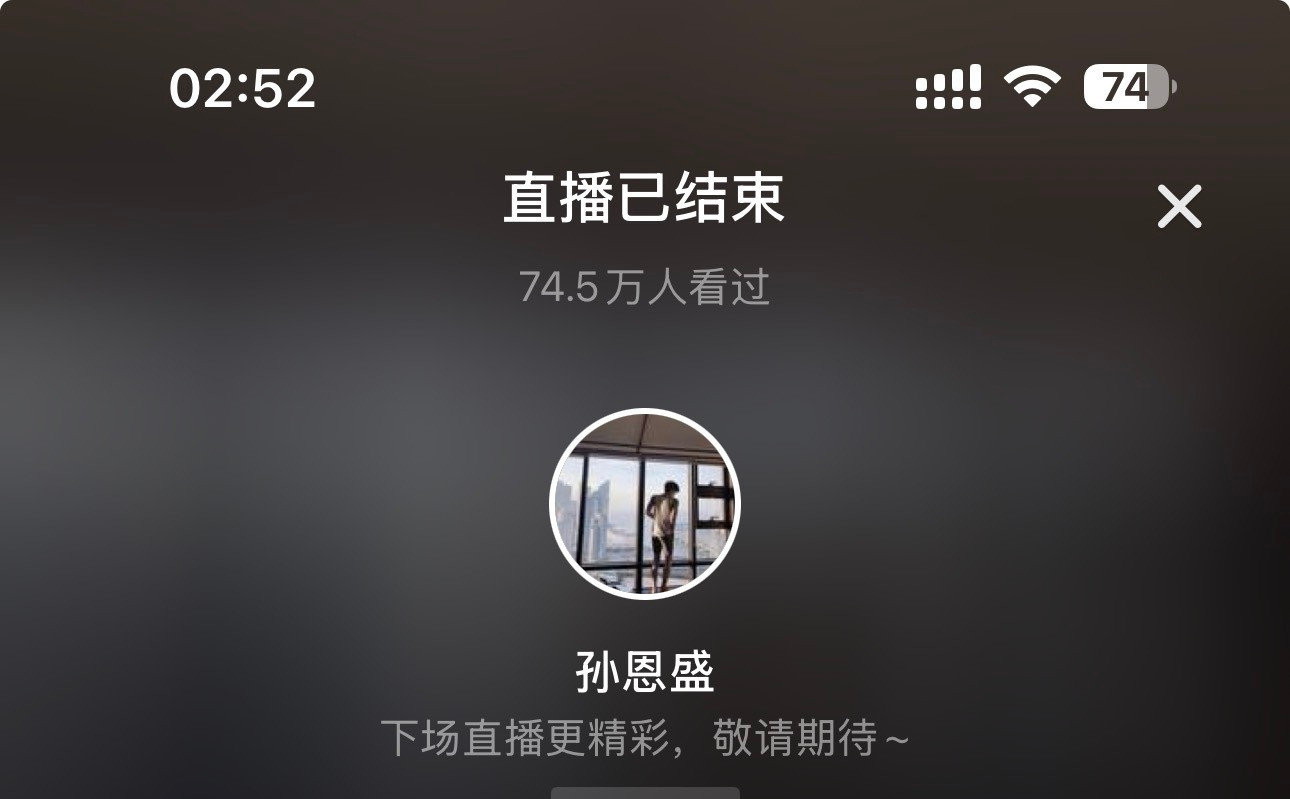 晚安宝宝[爱心]​​​