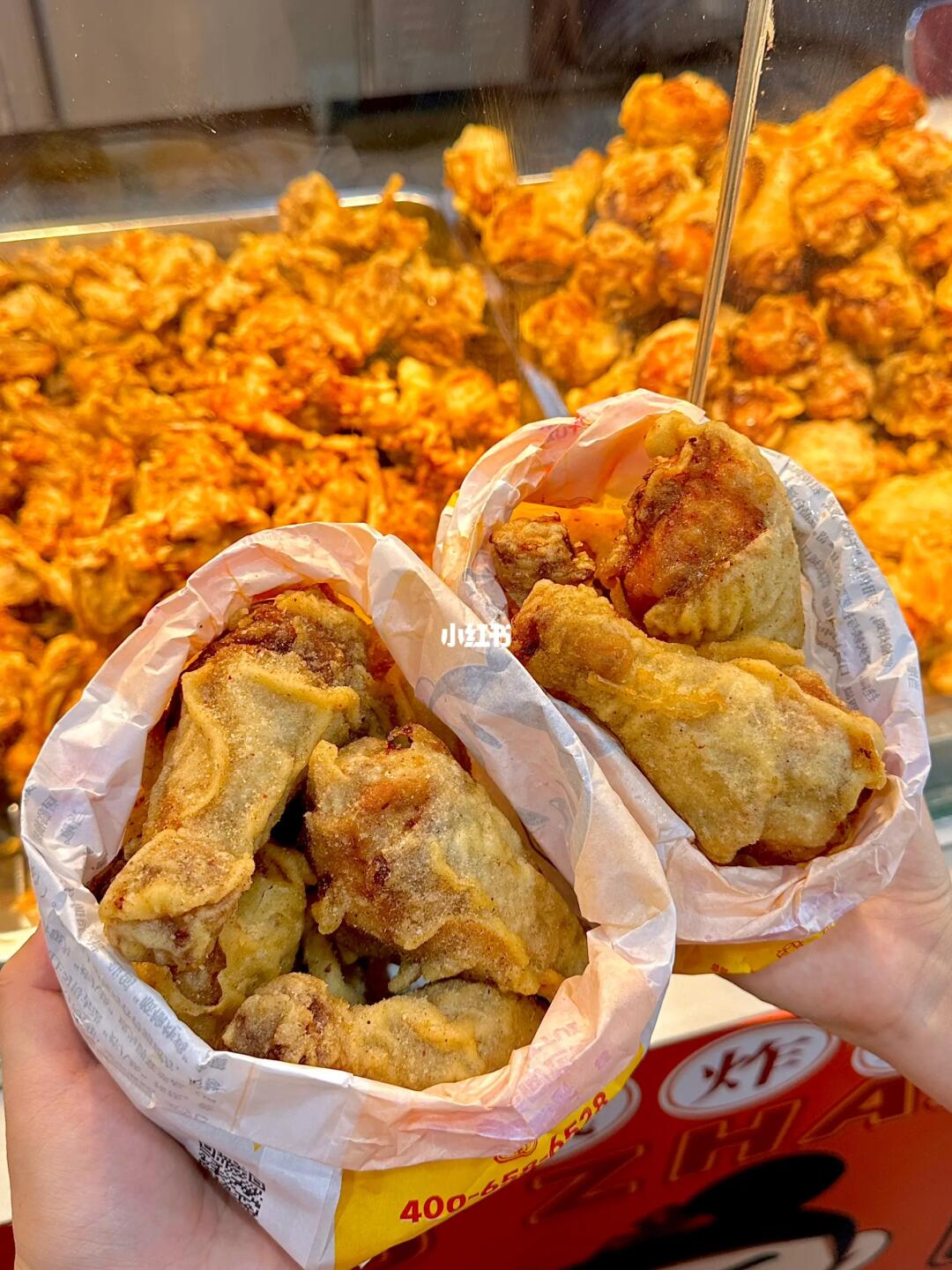 我滴妈！！怎么会有这么好吃的炸鸡腿！！