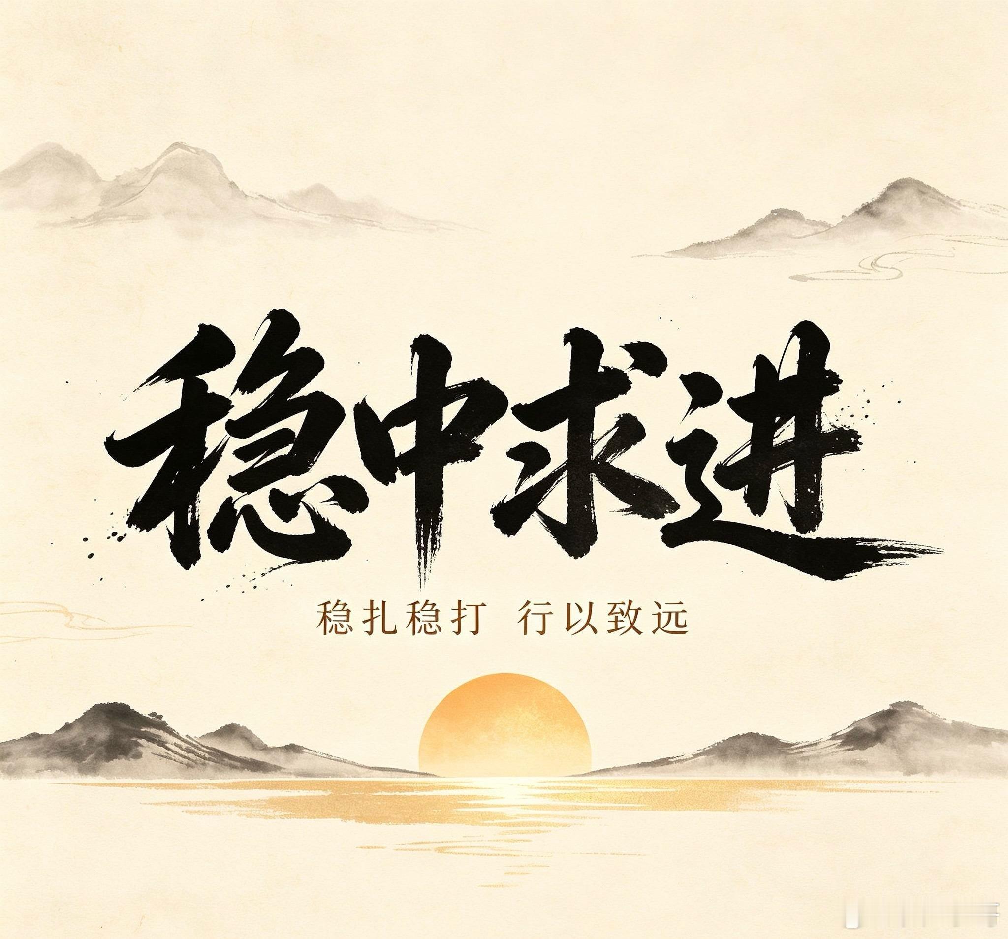 梳理一下——科技线修复以细分里的权重为主：“光纤”看：光迅科技、亨通光电；“ML