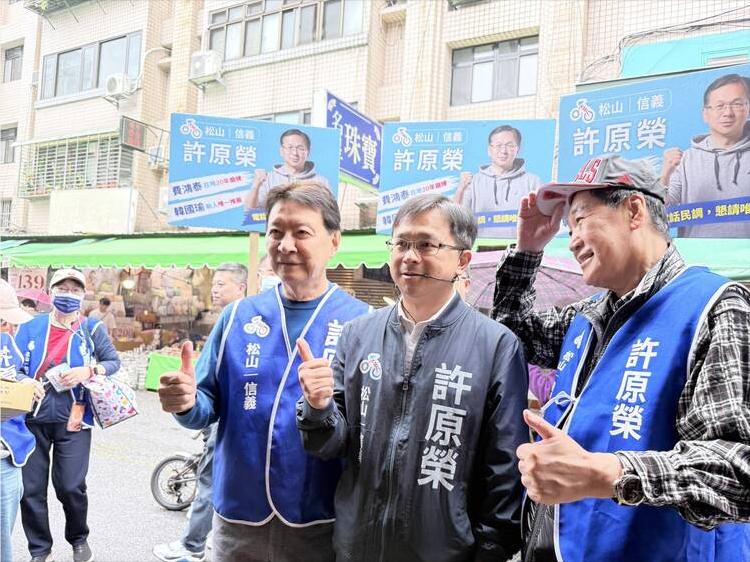 兔死狐悲赵少康上凯道声援柯文哲郑丽文隔空声援台湾在野的民众党创党主席柯文