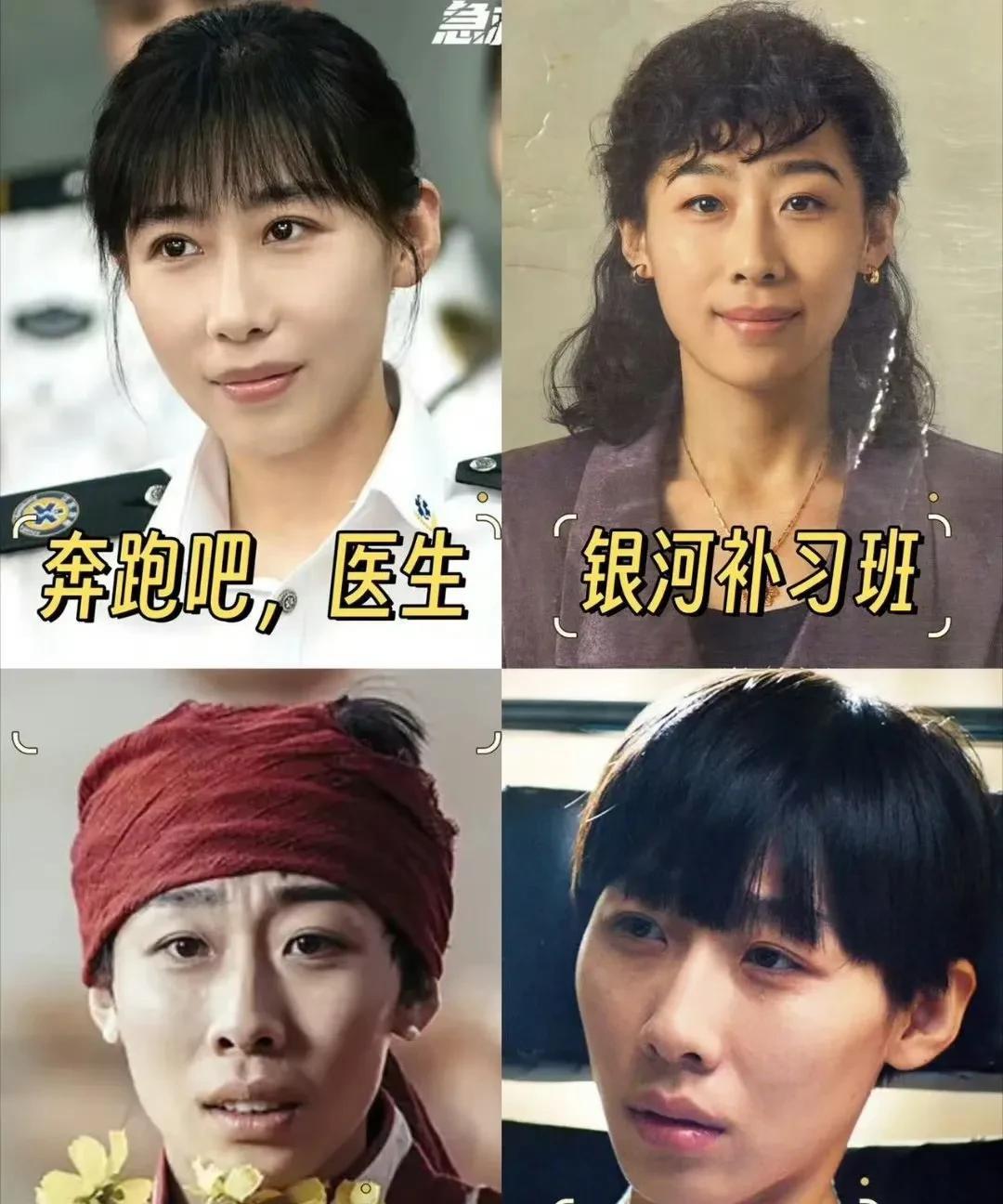 任素汐就是个奇迹！单看长相，她确实不算传统意义上的大美人儿，身材也普普通通。网上