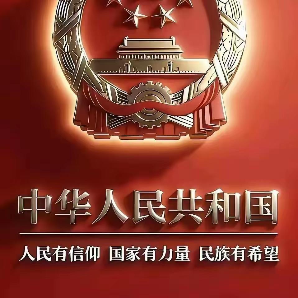 🇨🇳中国规矩，彻底变了。不再商量，不再交涉，不再反复讲道理。以后