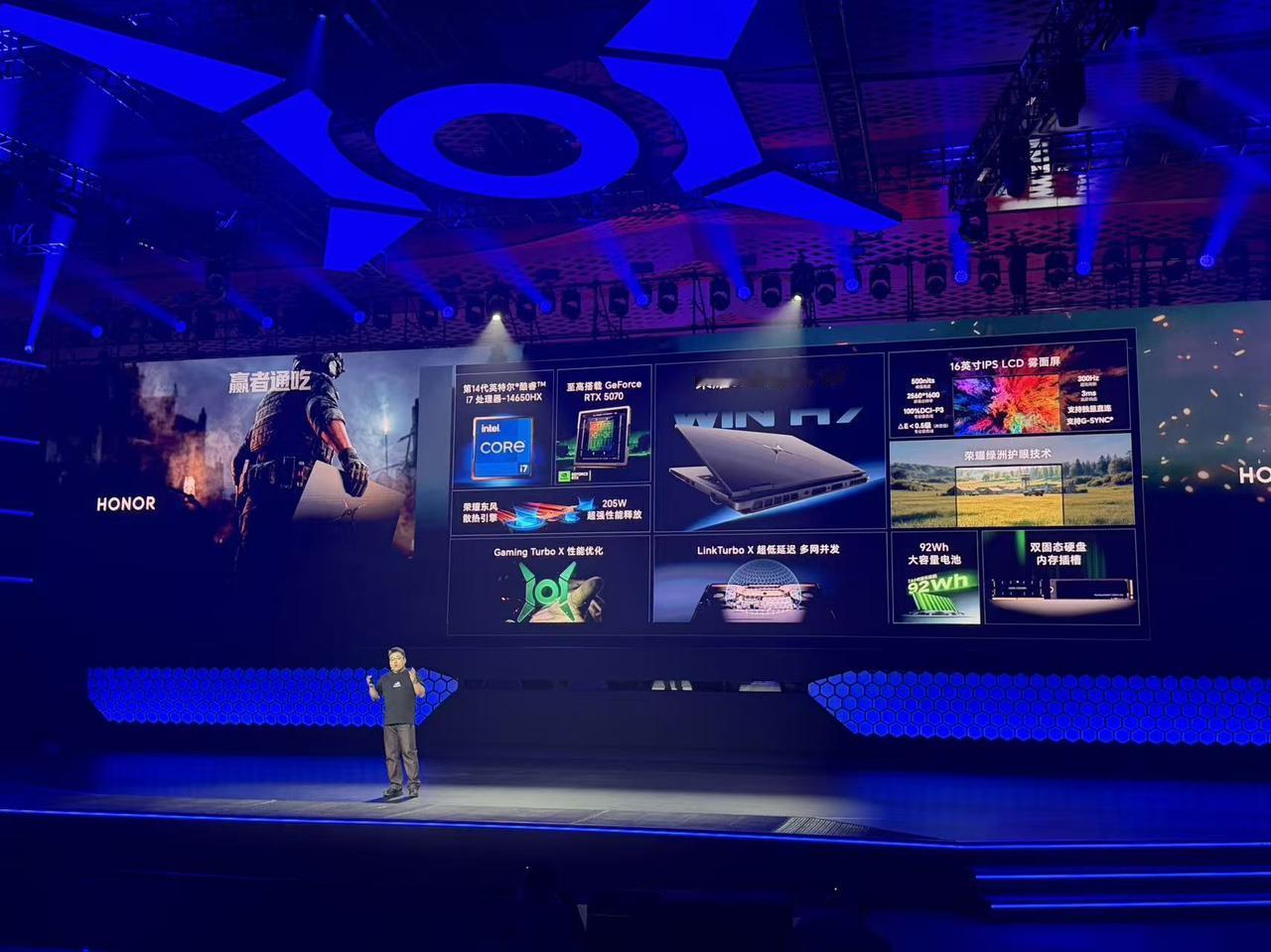 荣耀WIN电竞宇宙＆荣耀笔记本等一堆新品来啦！荣耀WIN游戏本：H9