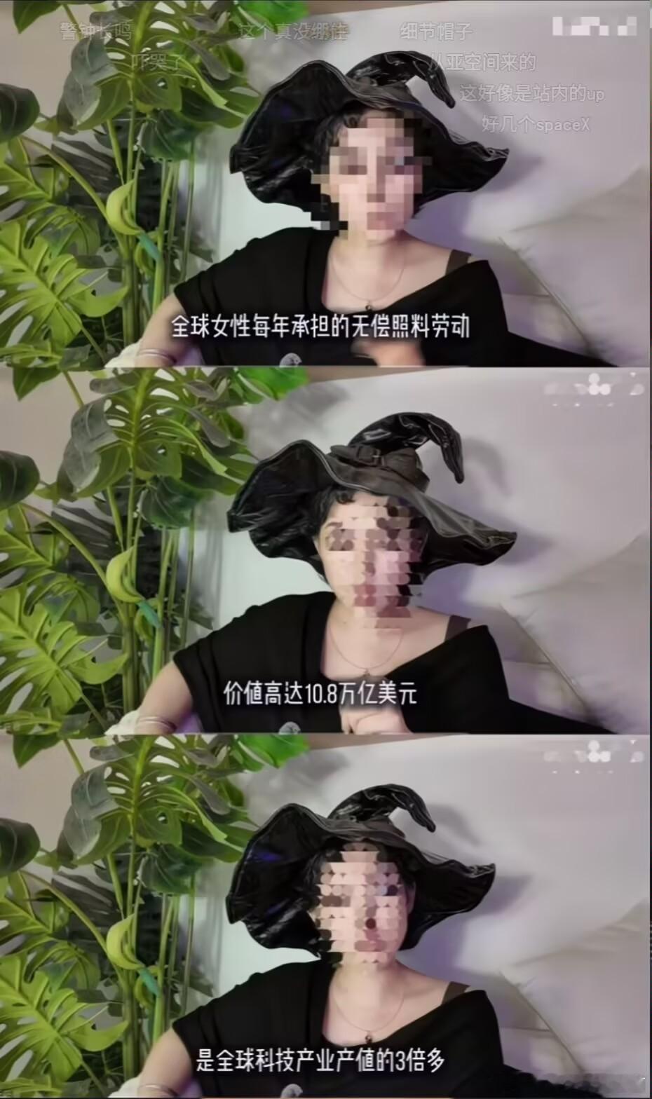 张口就来啊​​​