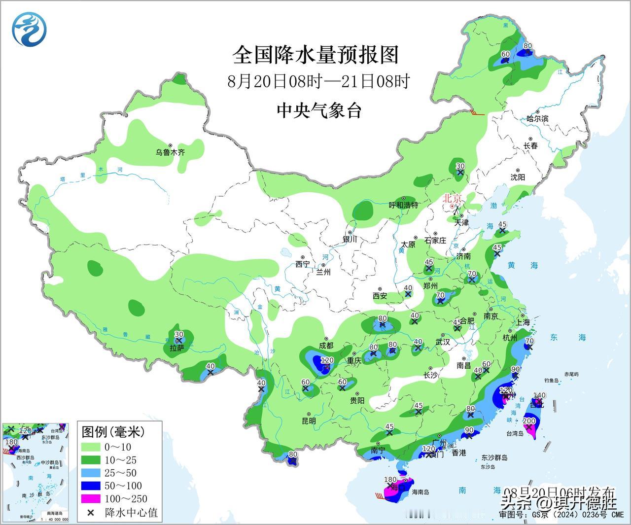 真是好消息！山东这次真的下雨了！今后三天中东部降水量较大，有中到大雨局部暴雨！