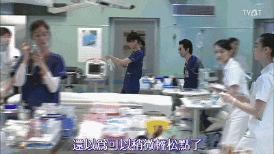 气死医生的100种方法——我就要出院, 死了也和你们无关!