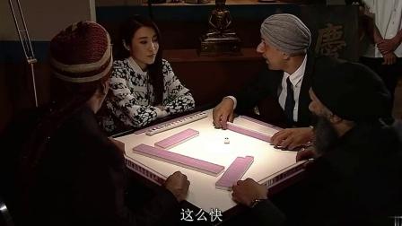 香港赌片系列之029--赌王至尊(国语)_土豆视频