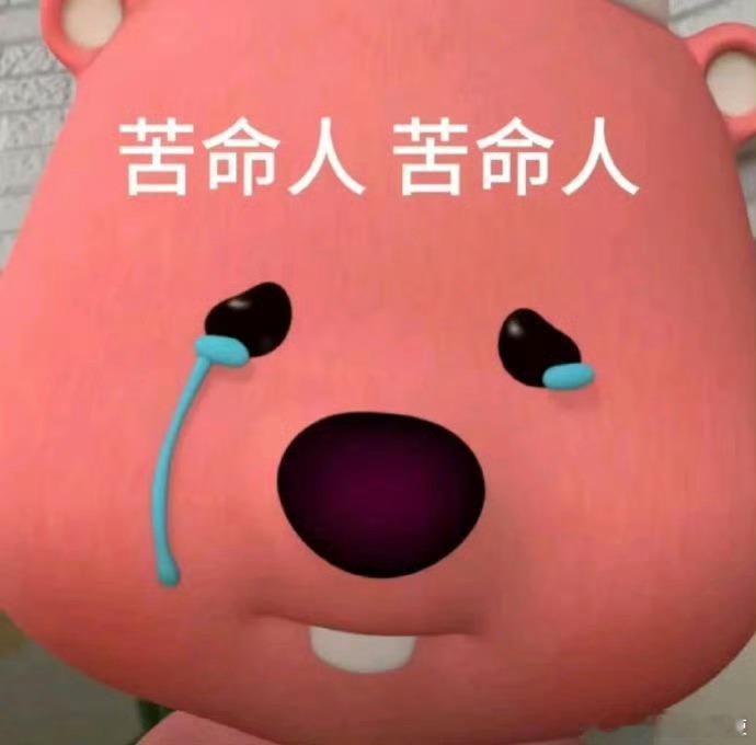 怎么办啊让公司损失130万