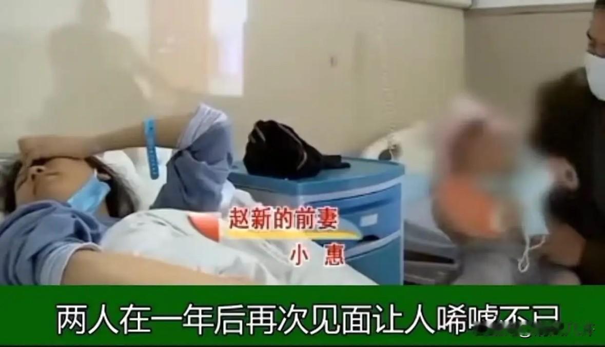 湖南长沙，前妻被查出白血病，男子砸锅卖铁凑50万给她治病！有人说他纯纯冤大头，都