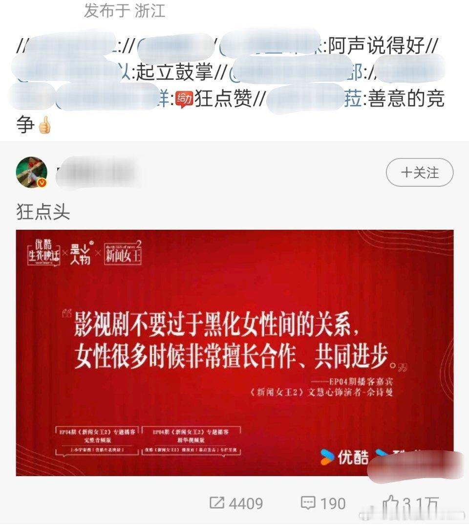 怪不得影视寒冬，去电影院就看这些东西吗？