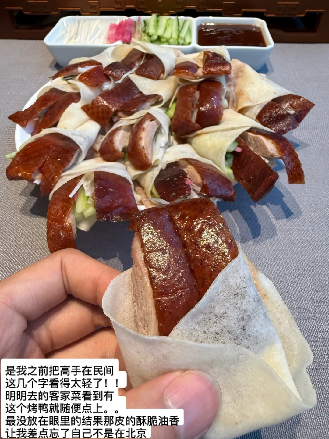 一次误点换来全深圳我最念念不忘