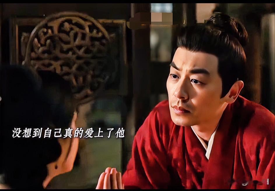 朱亚文一出场，就把我惊呆了，作为影帝，竟然给陈晓作了配角，不管从哪个方面讲，也不