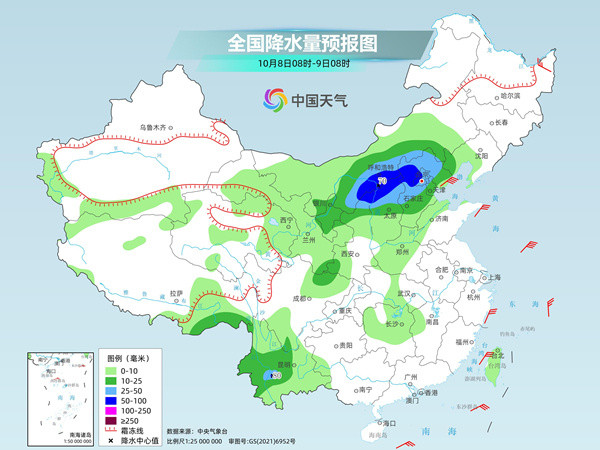 北方多地秋凉加重, 返程注意防雨、保暖