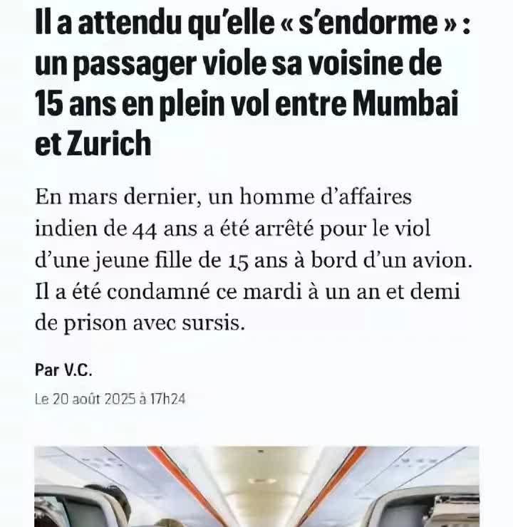 蜥蜴遇到三哥都要捂着屁股大家以为是一个笑话那是不知道三哥有多猛这不，