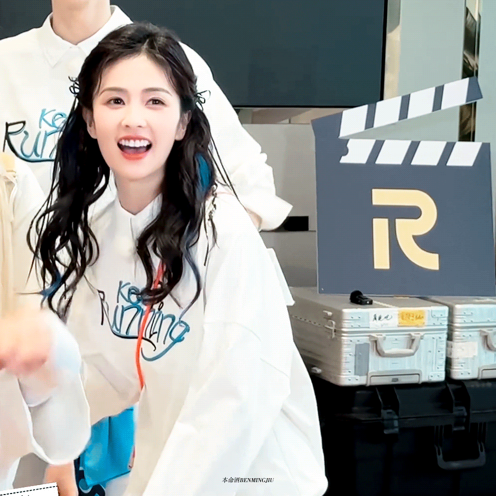 白鹿奔跑吧谁的期待值直接拉满了？刷到满屏白鹿出发海口的路透博文，原来是去