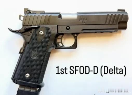 失败的“M1911替代者”，ST12011特战手枪