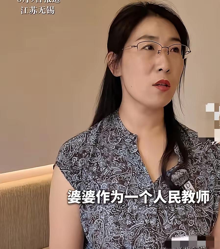 无语了，朱女士的婆婆是老师，得知儿子做胚胎一事，竟然说她也没办法。儿子听不