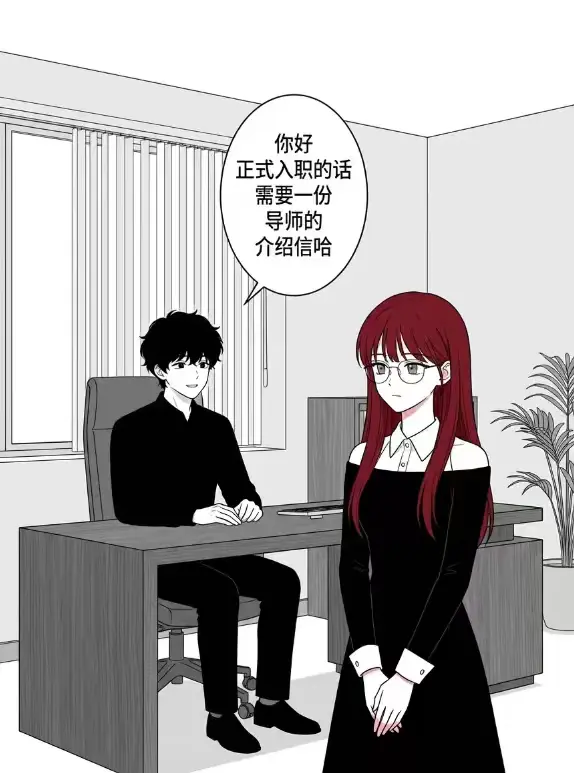 漫画画一个故事