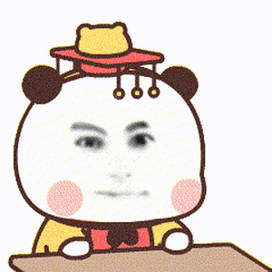 俺们小皇棣的表情包呢！