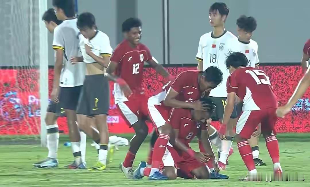U17虽然3:2绝杀了印尼，但这场球踢的简直太差了！不知道是不是因为上场大比