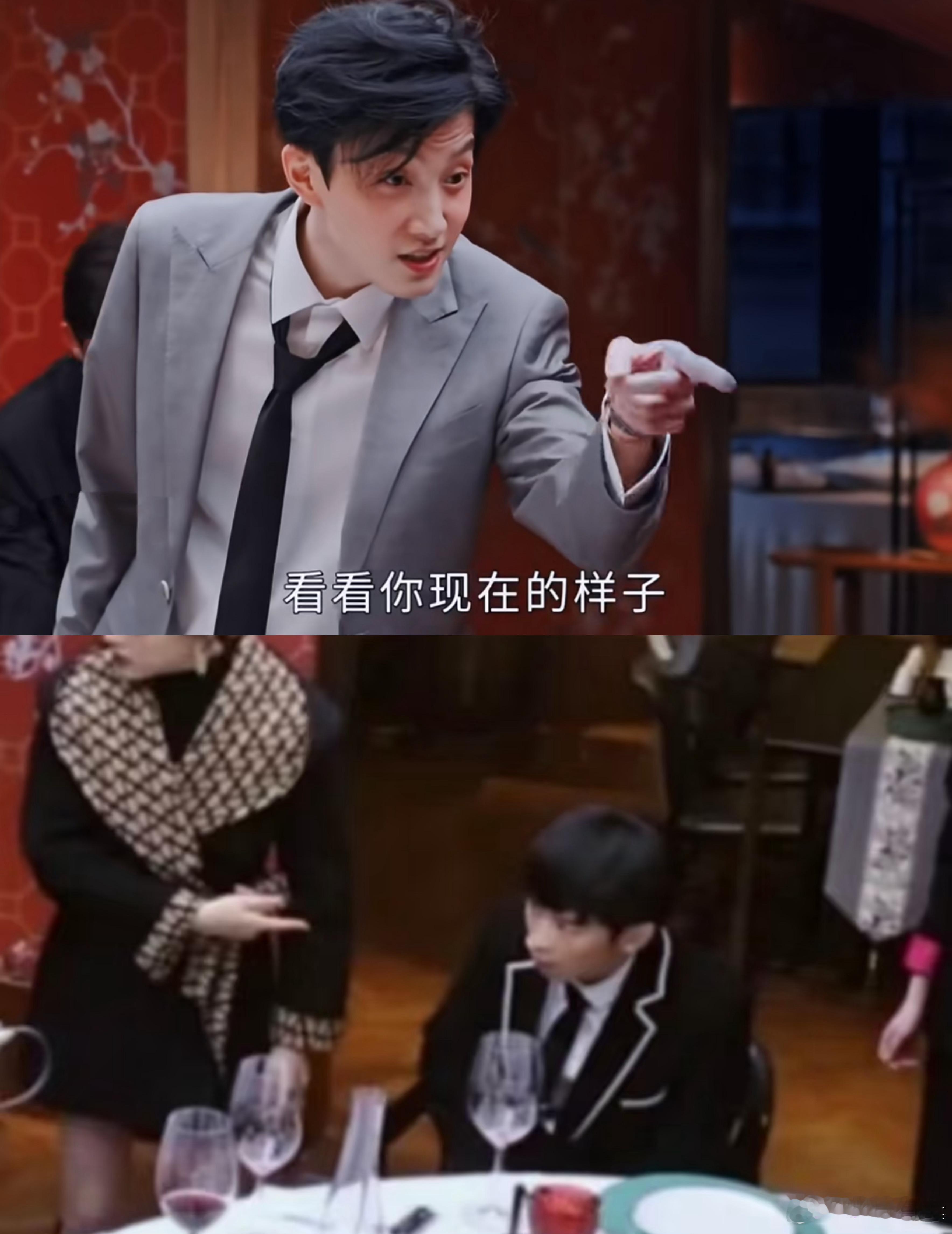 网友：别人骂他，他还插吸管喝饮料！薛晓舟：那是我的衣领，不是吸管！[跪了]蛮好的