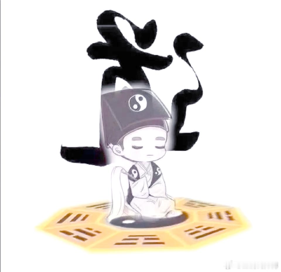从命里来看，怎么能让运气好起来！！1、不要乱接触人，一贱破九贵！2、也许你运气很