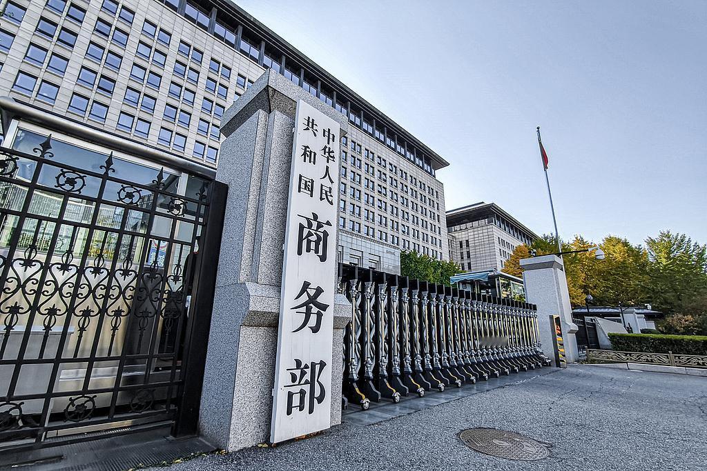 126家中国实验室被禁，谁会为美国5倍检测费买单？美国FCC禁中国检测实验室