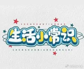 心源性休克有多可怕科普提示：心源性休克属于危及生命的急症，大多是心脏泵血能力急剧衰竭，心脏打出去的血
