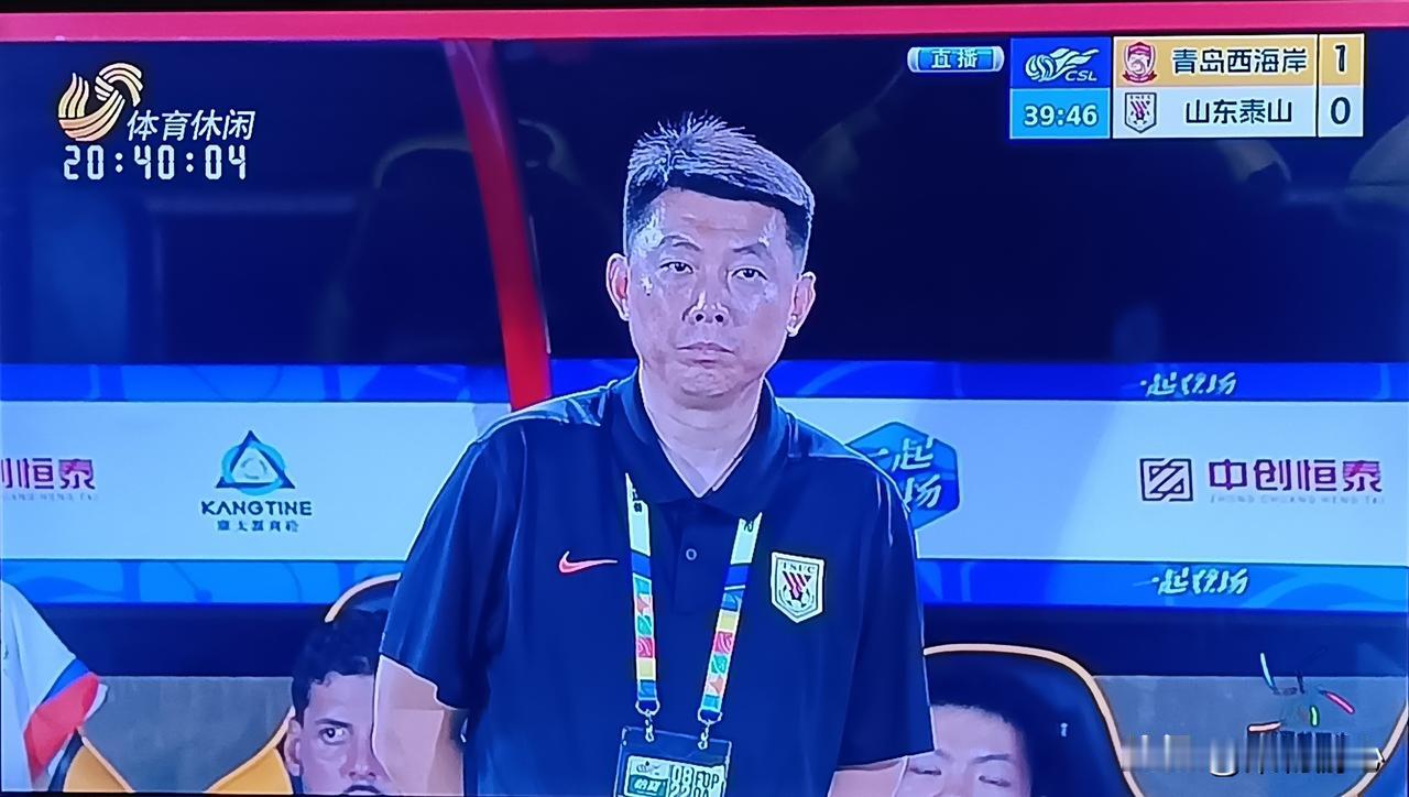 齐鲁德比泰山0-2不敌西海岸，三连胜终结，马德鲁加染红中场再遭重创。本场赛