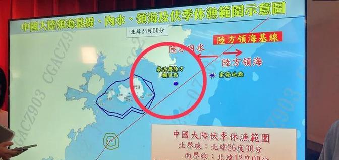 台陆军退役少将、前小金门指挥官栗正杰曾发文称，赖清德以“新两国论”挑起两岸对抗，