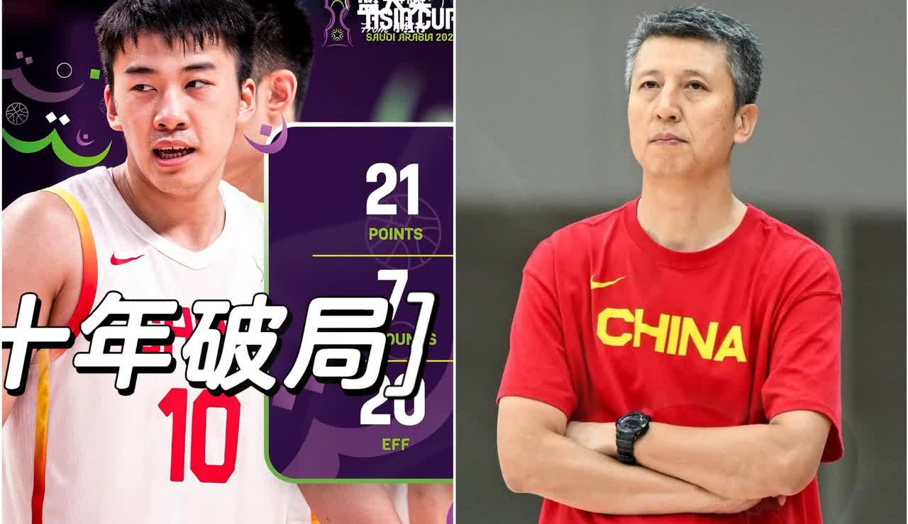 “一个电话，他说膝盖疼；奖金到账，他又生龙活虎。”昨晚，郭士强开炮。老郭没点