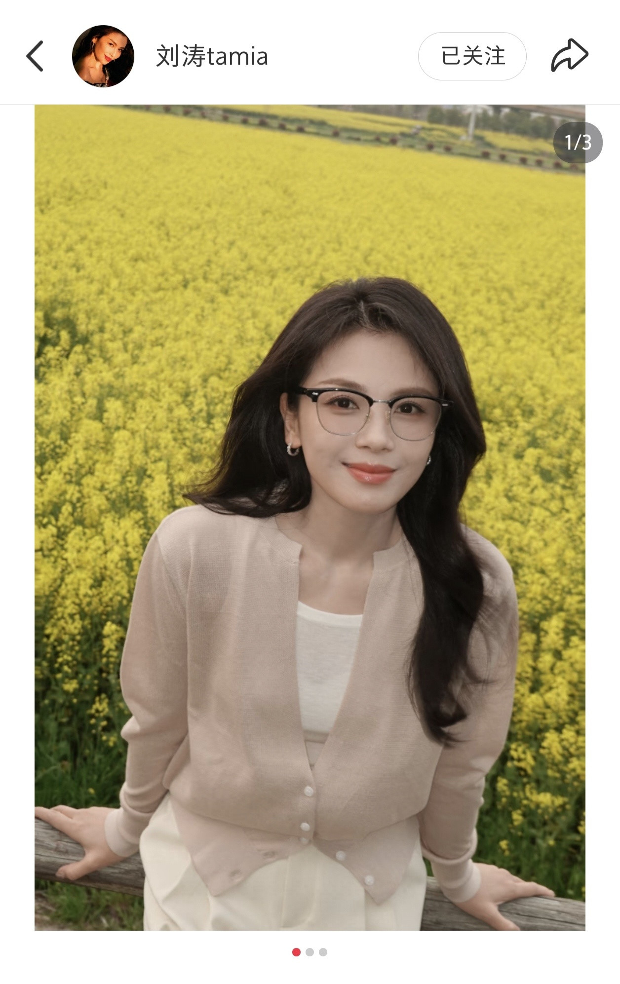 赶紧研究，把这两条研究明白了，出个三四五六条的✅