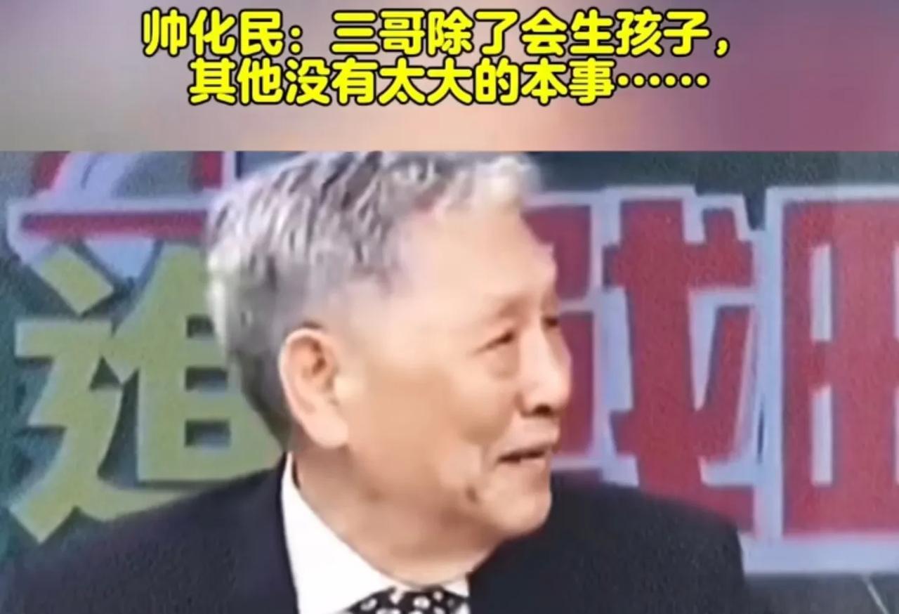 总算搞清楚阿三为啥会输了，因为只会生娃！5月7日，印度先发制人，对巴基斯坦发动