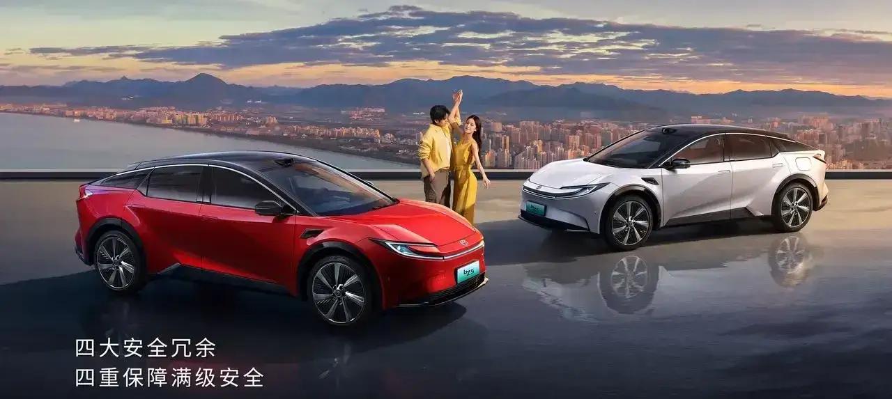 广汽丰田这不是也好起来了！9月广丰销量就达到了71220台，1-9月累计销量5