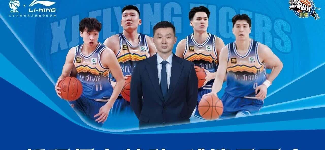 新疆男篮刘炜指导率领四大天王见面会，这也是球队目前战斗力最强的四名球员，这四名球