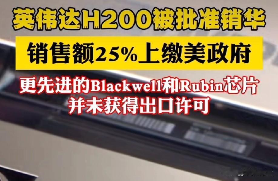 我们中国的不少产品都被国外以安全为由不让出口。这次我们也应该这么干[呲牙笑]之