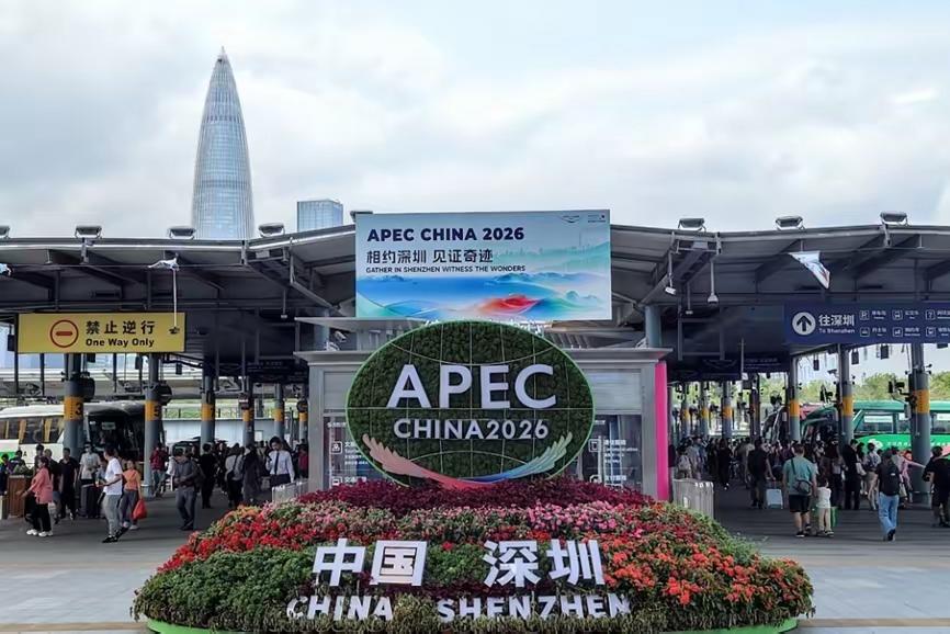 ✨中国的大基建和大教育领先美国✨🐼中国在基建和教育两个领域让美国人挺破防
