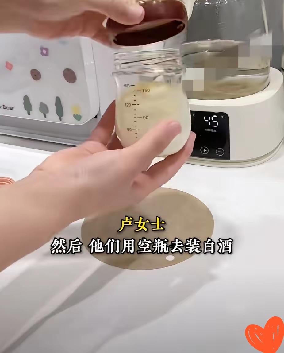 这也太大意了！贵州罗甸这位奶奶的操作，真的让人捏把汗！两个月大的宝宝，竟然被误喂