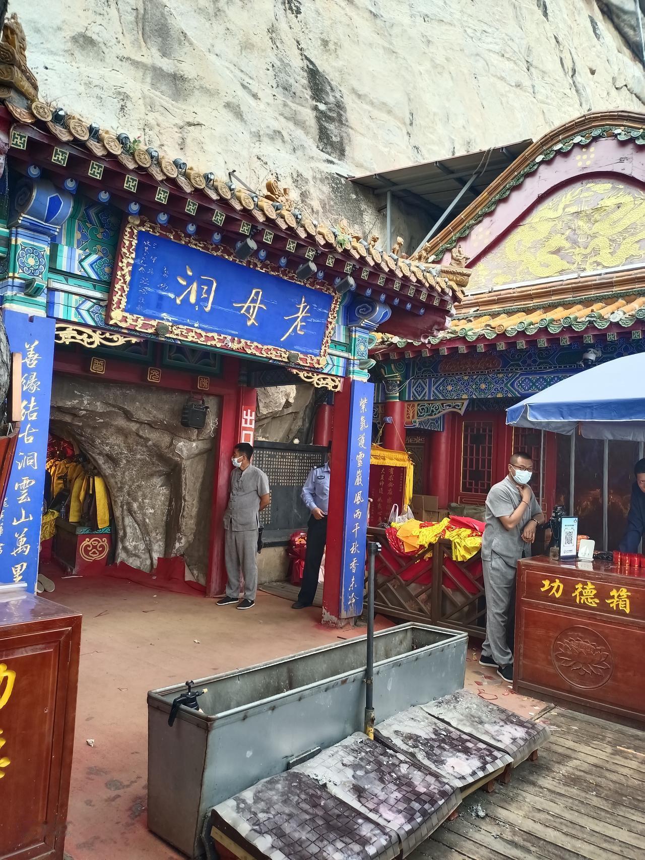 我刚出门旅游回来，早上九点半到家，三个晚上没睡好觉，一头扎床上，睡到现在。钱