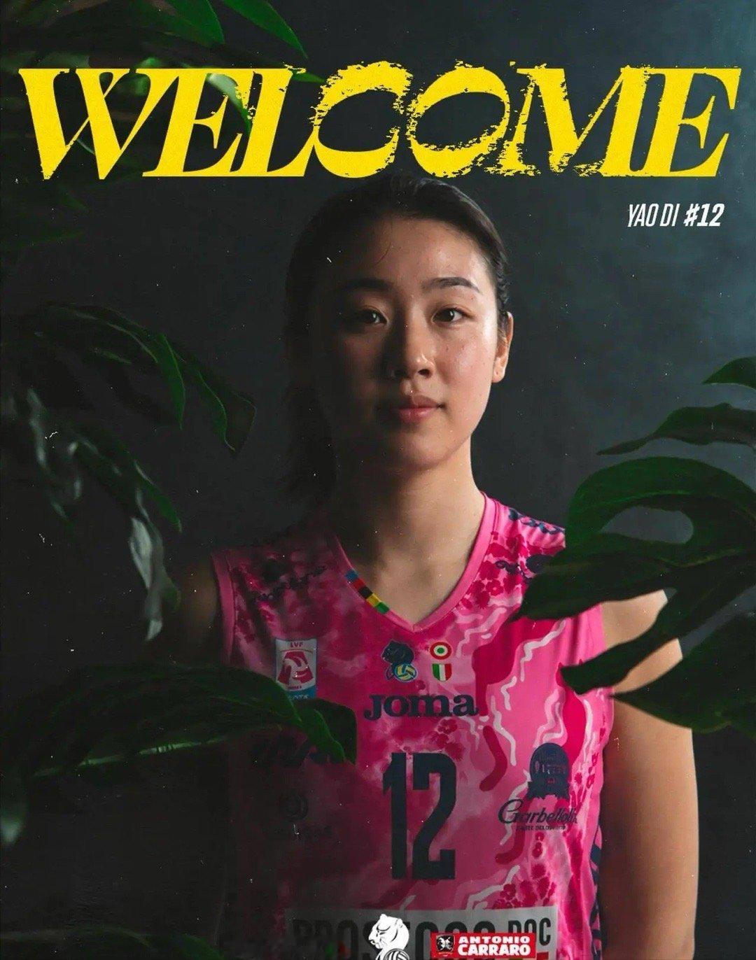 姚迪回应加盟科内姚迪表示科内一直是她本赛季的唯一选择，队内氛围很好，朱婷的存在会