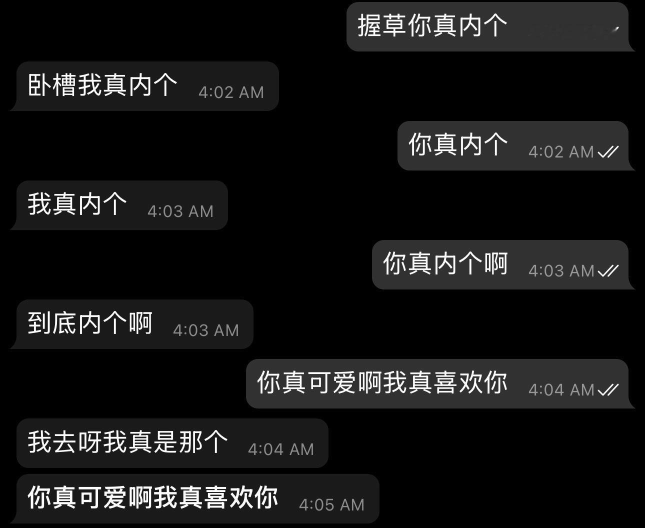你以为你是小猫我就不能弄你啊！专栏·你以为你是小猫我就不能弄你啊