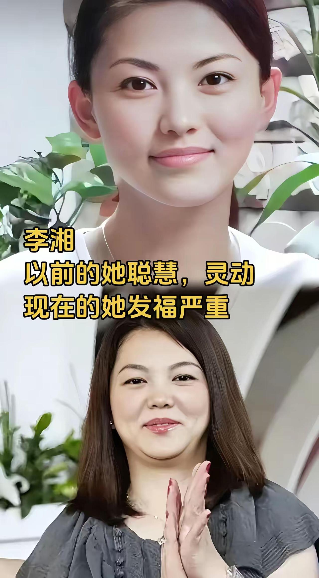 普通人真的没必要容貌焦虑，不管年轻时多么青春靓丽，一上年纪，都会容颜尽失