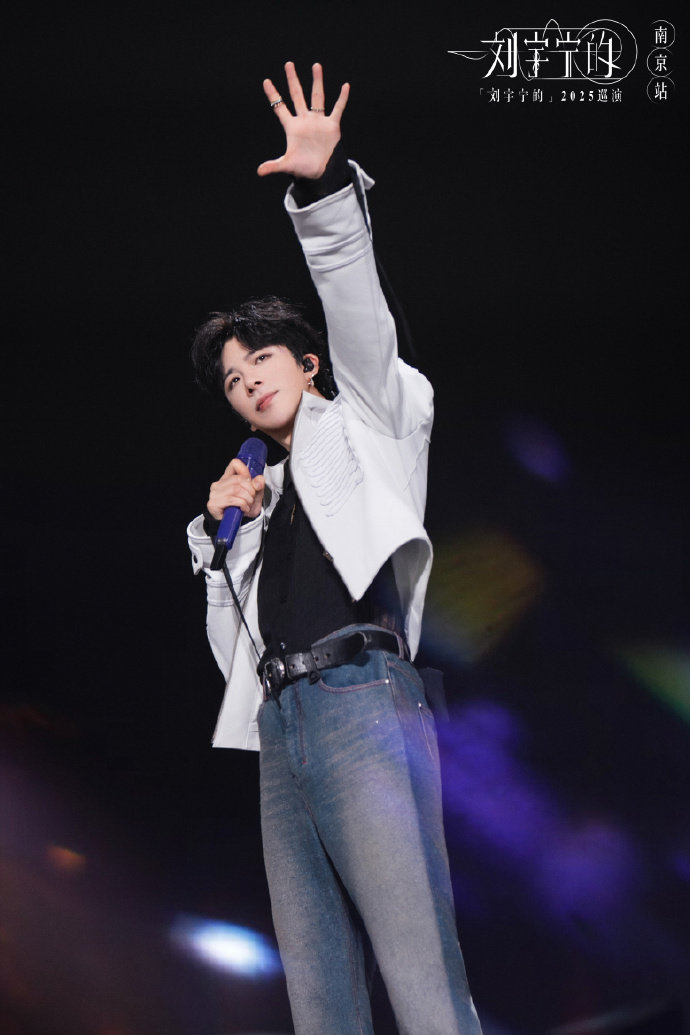 刘宇宁落泪神图一眼宁泪刘宇宁落泪神图，一眼宁泪，谁懂我们老大嘴硬心软，最先掉